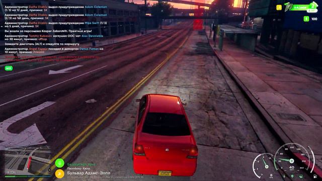 МОЙ ПЕРВЫЙ РАЗ!!! ИСТОРИЯ О ТОМ КАК МЫ С ЗАБОРОМ ПОИГРАЛИ В GTA 5 RADMIR RP смотреть онлайн