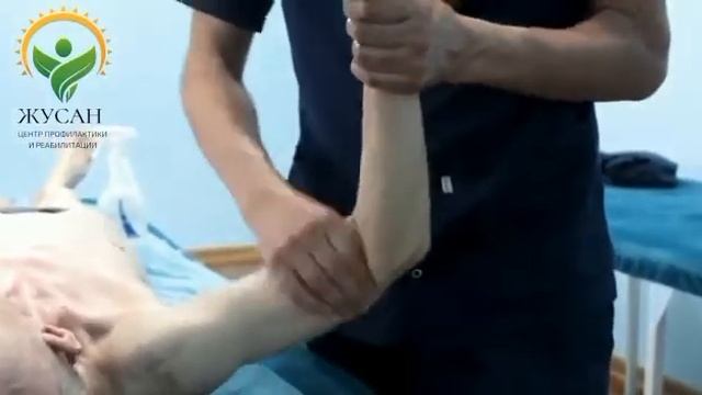 Жусан Мед - центр реабилитации и профилактики | в Атырау смотреть онлайн