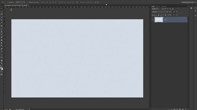 Урок Photoshop'a-Включение Функции 3D. смотреть онлайн