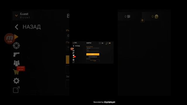 ТОП 10 игр похожих на CS GO ДЛЯ Android и IOS смотреть онлайн