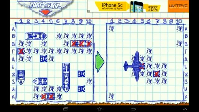 обзор на игру sea battle на андроид смотреть онлайн