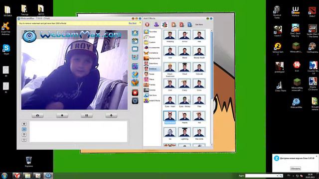 IIxGriimZz показывает как пользоваться программой WebcamMax смотреть онлайн