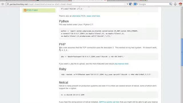 031 web shell python php смотреть онлайн