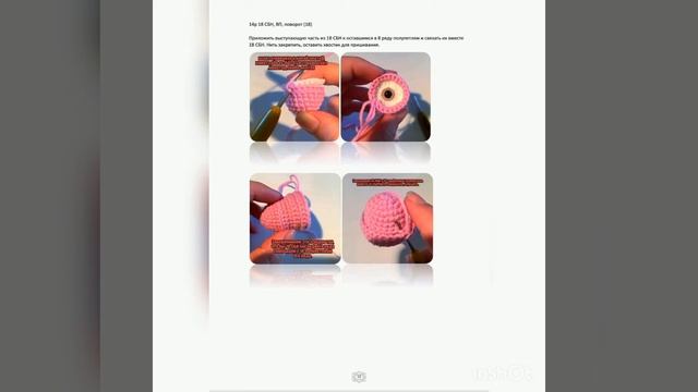 Мк Лягушка смотреть онлайн