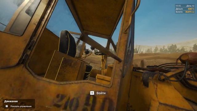 Gold Rush the game- Добываем 5кг золота. #14 смотреть онлайн