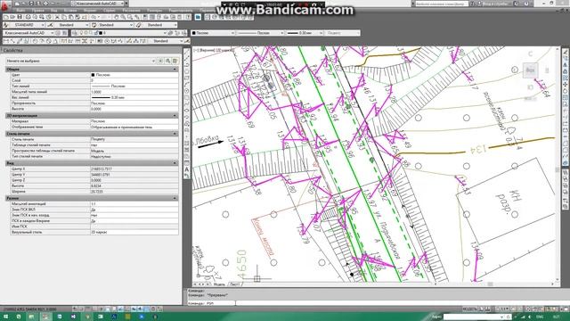 Программа Профиль - разбор поиска отметок смотреть онлайн