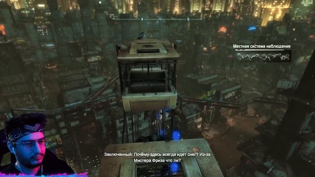 СОБИРАЕМ ТРОФЕИ ЗАГАДОЧНИКА! (Batman: Arkham City) #14 смотреть онлайн
