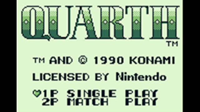 Quarth Game Boy In-Game Music 3 смотреть онлайн