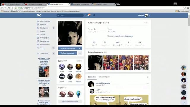 Стрим выполняю ваши желания на вебку и россписываюсь за копейки смотреть онлайн