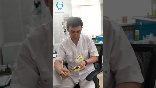 Как правильно чистить зубы смотреть онлайн