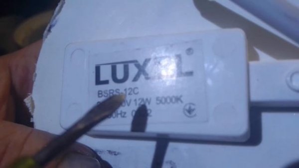 Разбираем светильник с AliExpress LUXEL BSRS-12C с EG2300T KU5532 на плате датчик режимом день-ночь