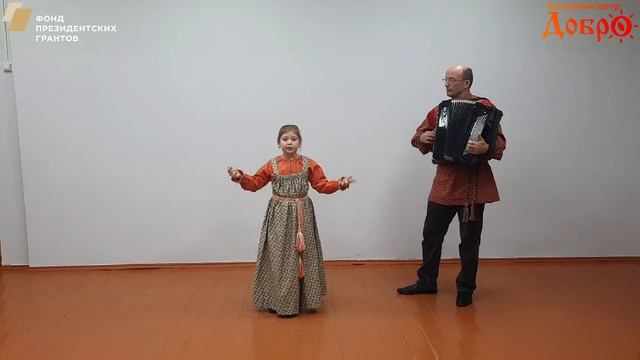 Русакова Софья смотреть онлайн