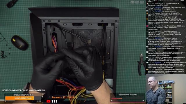 Сборка ПК за 45K c видеокартой клиента (Aero One Mini Frost, B550M PRO-VDH, Ryzen 5 3600) смотреть онлайн