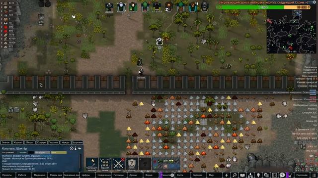 22.10.2022 Суббота, стрим, ДР! =) |4-05| RimWorld HSK 1.3 смотреть онлайн