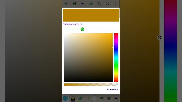 Как правильно рисовать звёзду?)|*How to draw a star correctly?* ) смотреть онлайн