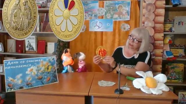 выпуск 5 - Все начинается с семьи смотреть онлайн