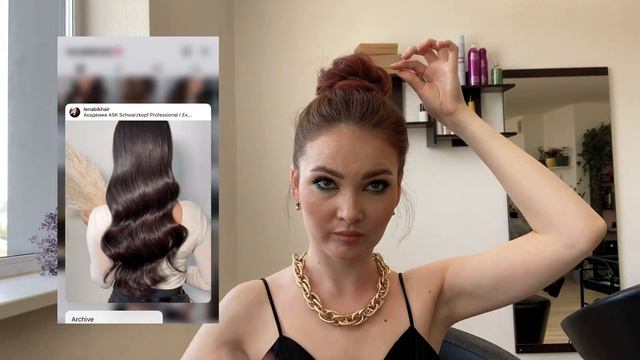 5 способов сделать себе высокий пучок 2021 смотреть онлайн