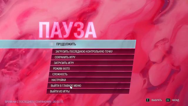 Стражи Галактики (Guardians of the Galaxy) #4 смотреть онлайн