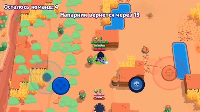 Вот что делает музыка сам мной смотреть онлайн