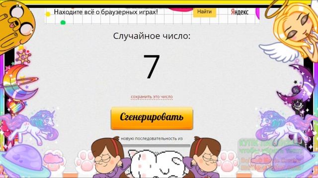 СЛУЧАЙНОЯ ВНЕШНОСТЬ/Я БАБАЙКА/ИДУ ПУГАТЬ ДЕТЕЙ /КОСТЮМ НА ХЕЛУИН ГОТОВ!!??/бЕЛЫЙ ВЕРБЛЮ/ смотреть онлайн