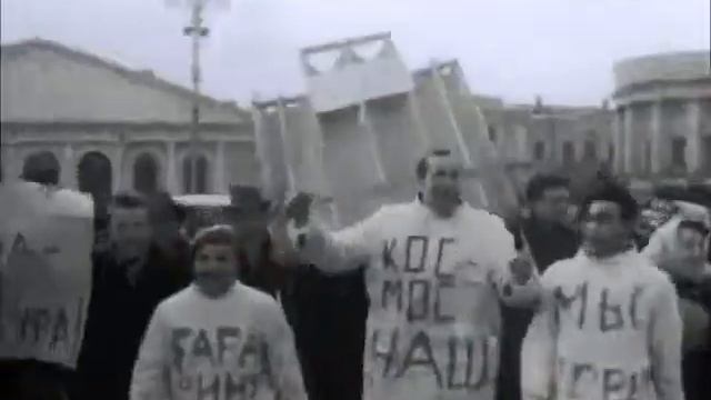 Кино - это реальность смотреть онлайн