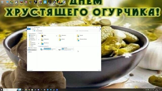гайд как исправить ошибку чтения диска или ошибку записи на диск (steam) смотреть онлайн