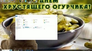 гайд как исправить ошибку чтения диска или ошибку записи на диск (steam)