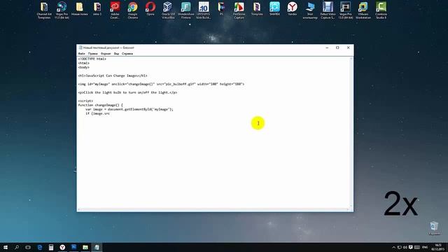 JavaScript Tutorial - JavaScript Can Change HTML Attributes смотреть онлайн