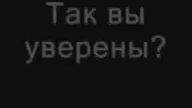 После этого видео становится очень страшно... смотреть онлайн