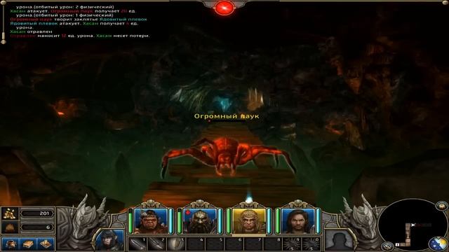 Не запускается / вылетает Might & Magic X: Legacy / Меч и Магия 10: Наследие? Что делать? смотреть онлайн