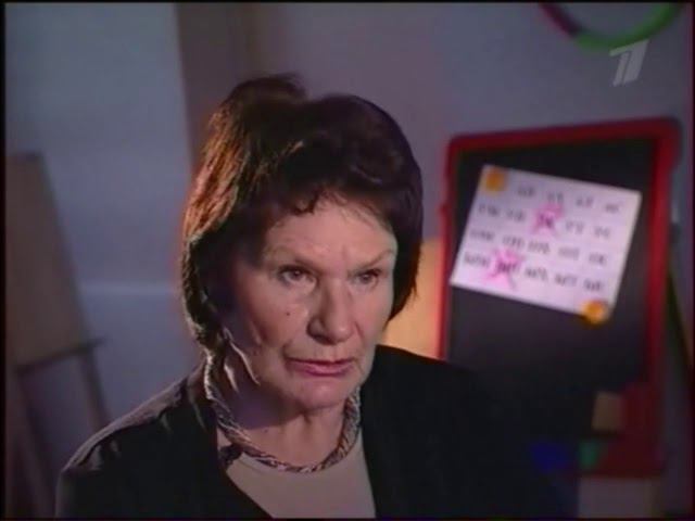 Несколько слов о дислексии. Говорит Чиркина Г.В.