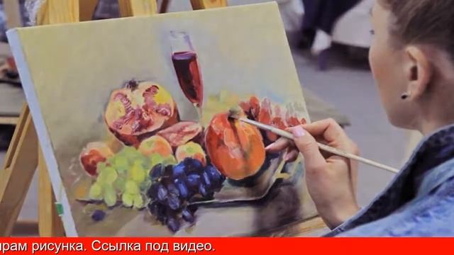 Курсы по рисованию иркутск смотреть онлайн