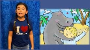 Саша Черный Стихотворение Что ты тискаешь утенка читает Джемма Талли