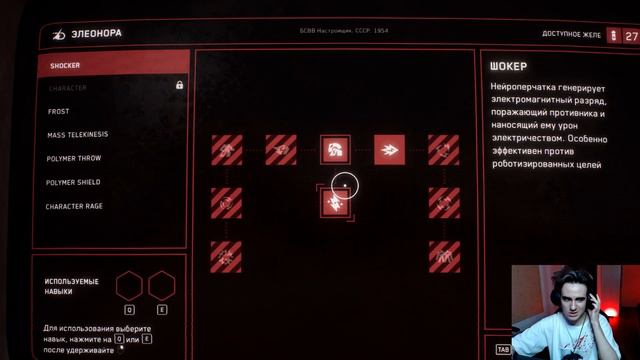 Прохождение Atomic Heart: Часть 2 смотреть онлайн