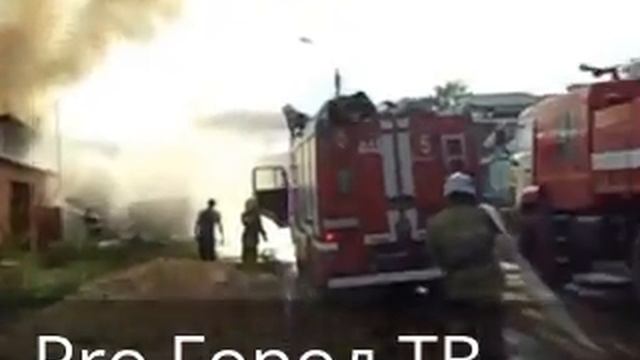 Пожар в Тарханово смотреть онлайн