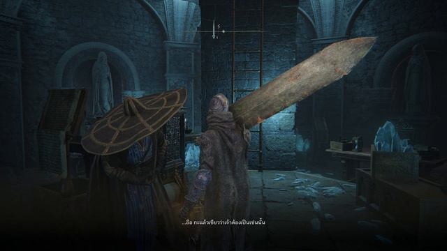 Elden Ring (Quest) Preceptor Seluvis เควส เซลูวิส คนไม่ซื่อ смотреть онлайн