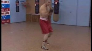 Передвижения в боксе