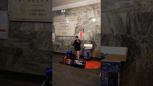 Минуты наслаждения прекрасной музыки смотреть онлайн