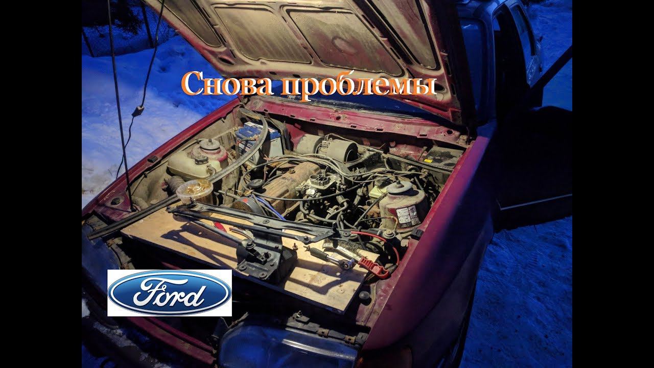 Досрочно списанный на свалку - Снова проблемы , снова до поздней ночи! смотреть онлайн