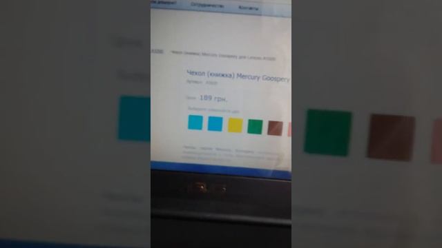 Выбираю чехол для телефона и селфи палку смотреть онлайн
