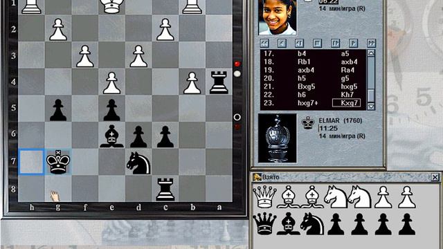 CHESSMASTER 9000 TOURNAMENT ТУРНИР ТУР 11 ИГРА 4 РЕЙТИНГ 1600-1750 смотреть онлайн