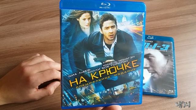 "Деньги на Ветер" №15: Пополнение коллекции фильмов и игр на PS4, PS3 смотреть онлайн