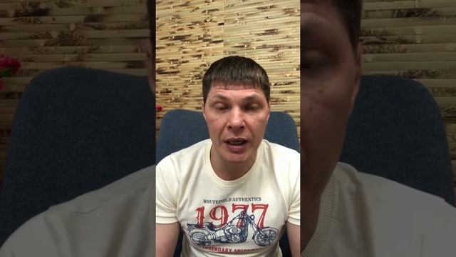 Почему не помогает кодирование? смотреть онлайн