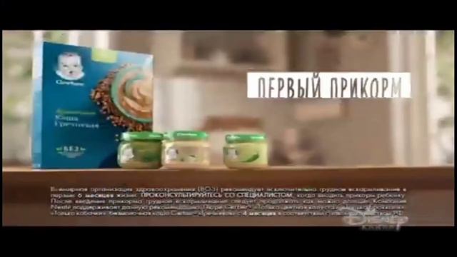 (Концепт) Переход на 16:9 (Disney,30.12.21) смотреть онлайн