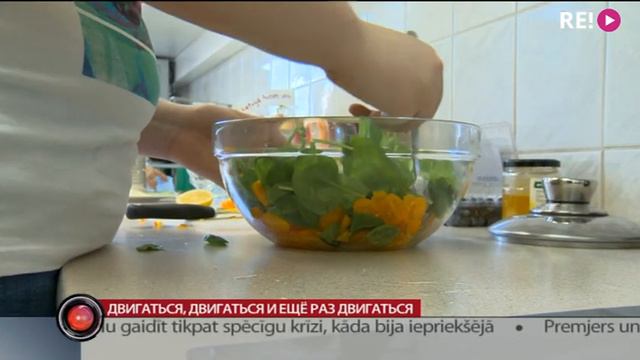 Двигаться, двигаться и ещё раз двигаться смотреть онлайн