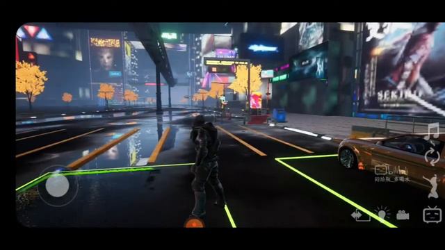 How To Download Cyberpunk 2077 On Android