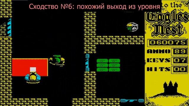 Wolf3D против Eagles Nest на ZX Spectrum смотреть онлайн