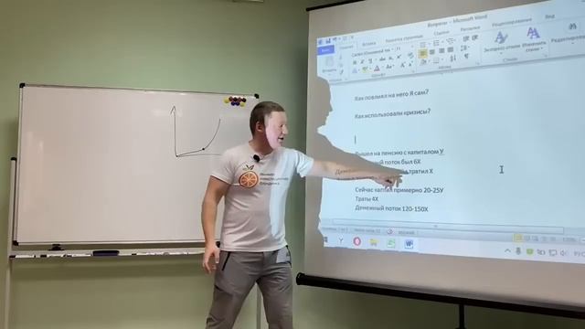 Бухгалтерский анализ данных в Excel