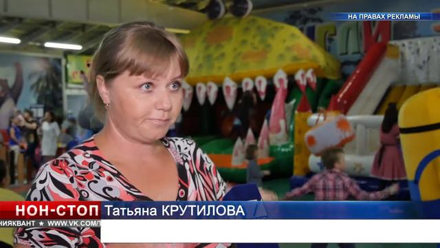 АЗБУКА ПРАЗДНИКА смотреть онлайн