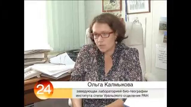 В Белявском районе горит уникальная Буртинская степь